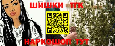 трава Камышлов