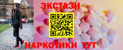 соль ск Кандалакша