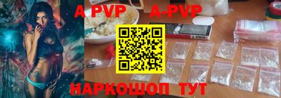 трава Камышлов