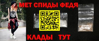 трава Камышлов