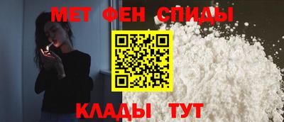 соль ск Кандалакша