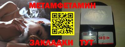соль ск Кандалакша