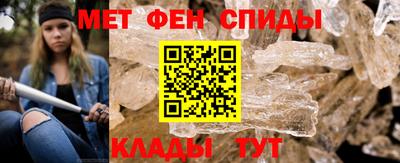 MDMA Балашиха