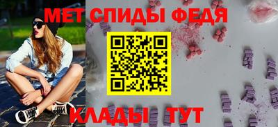 соль ск Кандалакша