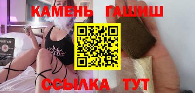 MDMA Балашиха