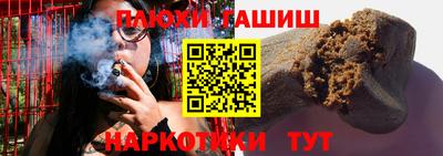 прущие крисы Кимры