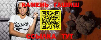 дистиллят марихуана Канаш