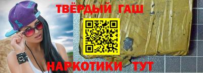 соль ск Кандалакша