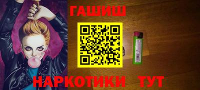 трава Камышлов