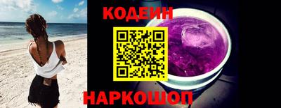дистиллят марихуана Канаш