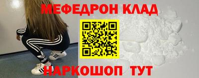 сатива Балаково