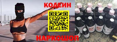 трава Камышлов