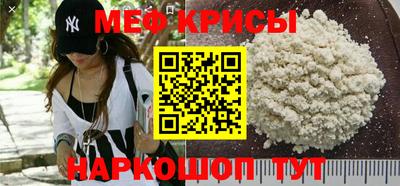 трава Камышлов