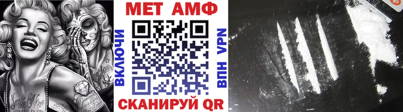 blacksprut tor  что такое   shop как зайти  Первитин пудра  Сосновоборск 