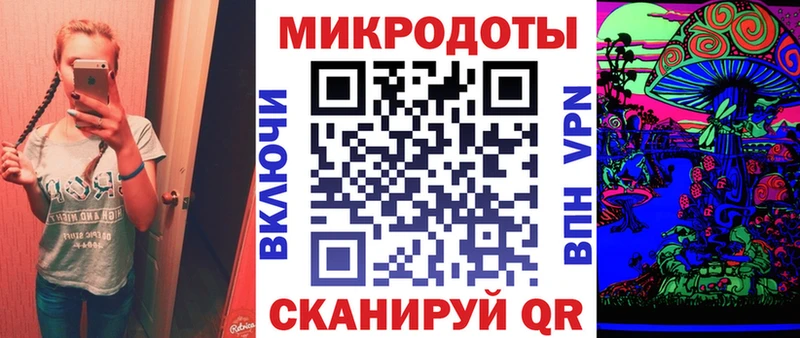 Псилоцибиновые грибы ЛСД  гидра сайт  даркнет официальный сайт  Сосновоборск 