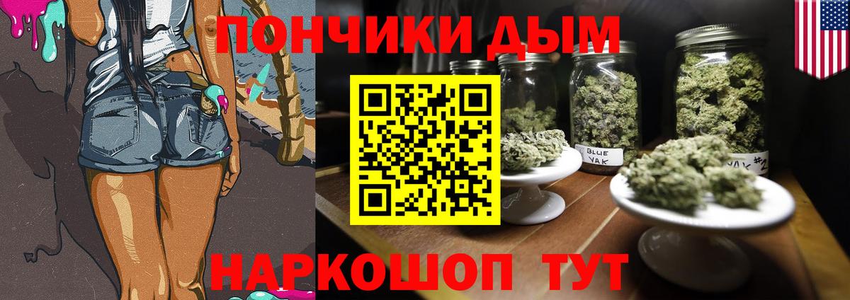 Конопля THC 21%  МАРИХУАНА VHQ  МАРИХУАНА VHQ  Сосновоборск  Канабис Amnesia 